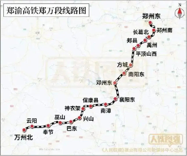 <font color='#0000FF'>火车一响 黄金万两 郑渝高</font>