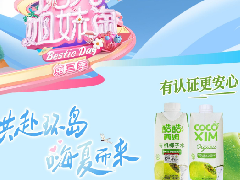 酷酷西姆助阵《阳光姐妹淘》,快来Get陈妍希节目同款