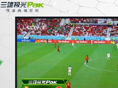 三雄极光再登央视 持续加码世界杯营销