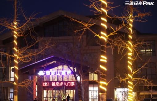 给天水麻辣烫上大分！三雄极光又出招！