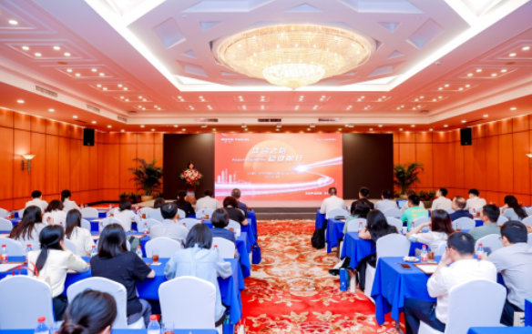 平安养老险深圳分公司：老有所依，“稳”字当头