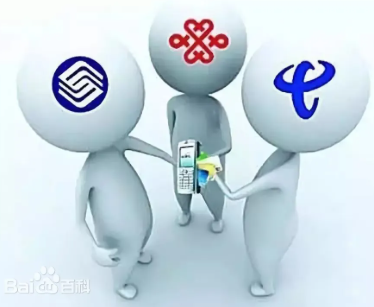 三大运营商推进行风纠风：精简套餐，资费做到透明 